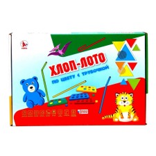 Board game 