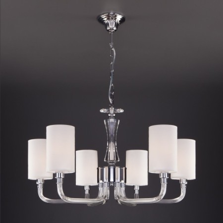 Smart Suspended Light Catania, 40W, E14, 70x70 cm-3