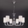 Smart Suspended Light Catania, 40W, E14, 70x70 cm