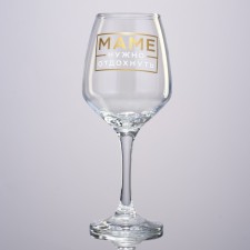 A glass for wine 350 ml 