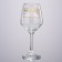 A glass for wine 350 ml "Mom rests"