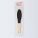 Feet heaps, sandpaper, bilateral, 23.6 cm, wooden