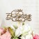 Topper "Happy Birthday" 1 pc, in the packing 5 different, Mix give beautifully