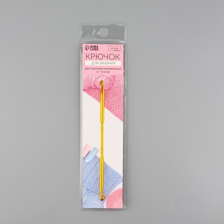 Knitting hook, bilateral, d = 3.5/4.5 mm, 13 cm, gold color-5