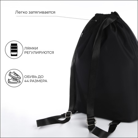 Bag for shoes with pockets, black color-3