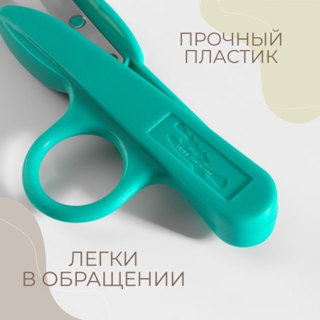 Scissors for cutting threads, with a ring, 12 cm, color mix-1