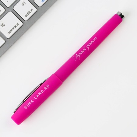 Set of "dear teacher", notebook 125 sheets, plastic pen, blue paste 0.7 mm-9