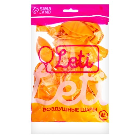 Latex ball 12 ", pastel, set of 25 pcs., Complete-yellow color (mango)-1