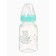 A bottle of feeding “Bear Basic”, classic throat, 150 ml., 0 months, white/turquoise color