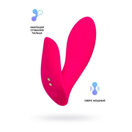 Vibrator Flexer Lovence, 10.1 cm, silicone, pink color