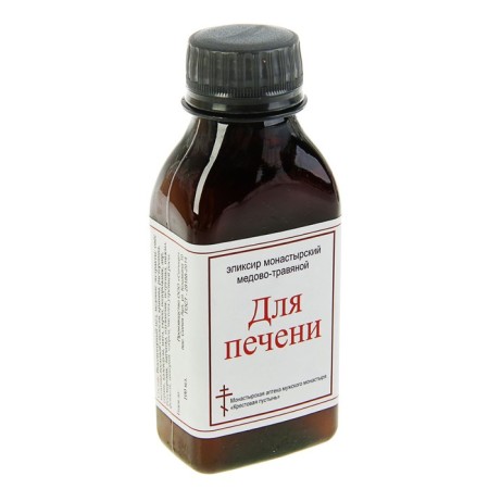 Monastic elixir "for the liver" 100 ml-7