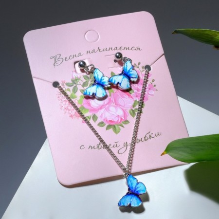 Set 2 objects: earrings, pendant coin -pendant pears, blue color in silver, 50 cm-1