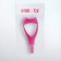Carler for applying eye makeup, 10.6 × 4.3 × 2 cm, pink color