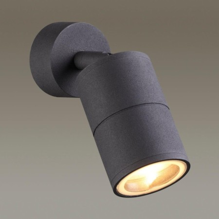 Corsus lamp, 10W GU10, black color-1