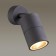 Corsus lamp, 10W GU10, black color