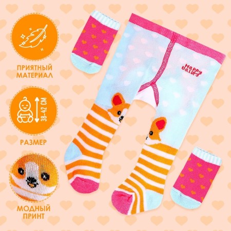 Corgi Pups Clothes, Tights with socks-1