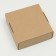 Self -assembly box, craft, brown, 16 x 16 x 6 cm