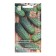 Seeds of cucumber "Malachite casket F1" 12 pcs
