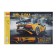 Album for drawing A4, 24 sheets on the crest YellowsUpercar, cover metallized cardboard, selective varnish, mix