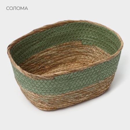 Basket for storage ladled handmade LADOOM "Leo", 25 × 18 × 12 cm, green color-2