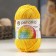 Yarn "Children's Cotton" 100%Mercerized cotton 330m/100g (12-yellow)