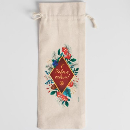A bag of thermonacle "Happy New Year!", 13 x 31 cm +/- 1.5 cm, New Year-1