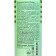 GC GC GC | ONE Hydrolat of chamomile, 500 ml