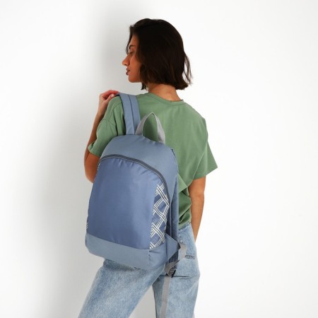 School textile “cell”, 46x30x10 cm, vertical pocket, gray -gray-6