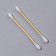 Wooden -based sticks, 7 cm, 100 pcs