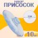 Suction cup, set of 10 pcs., D = 3 cm