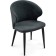 Chair on the metal frame Alsisar metal/velor, black/gray 52x58x81 cm