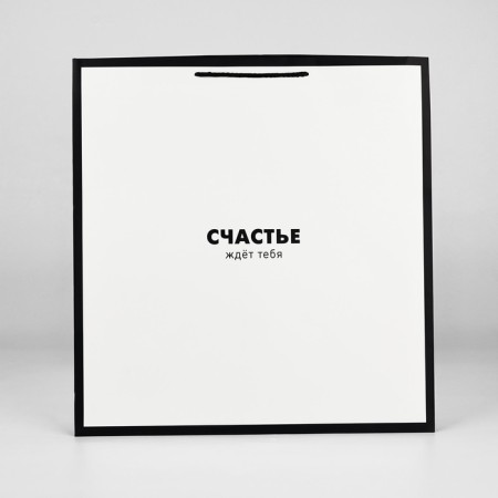 Package for flowers "Happiness", 42 × 44 × 32 cm-1