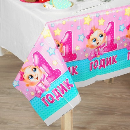 Grinding table "1 year", girl, 180 × 137 cm-1