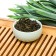 Chinese green tea "Vinogradnaya Ulun", 50 g
