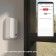 Smart lighting sensor Elektrostandard, 57.4x30.3x15.3 mm, white color