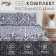 Bed linen 1.5 joint venture Lovelife “Ethnic pattern”: Crystiller 150x217cm+pillowcase 50x70cm-1pc, Poplin