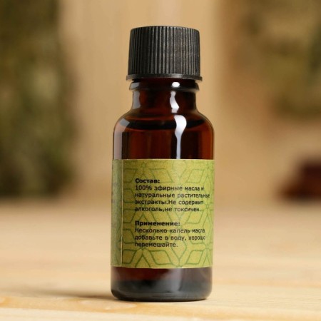 Essential oil "Pine" 20ml, craft, good -plain-4
