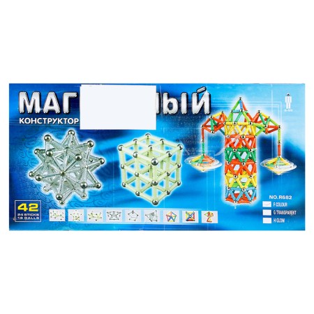 Designer magnetic, 42 parts-3