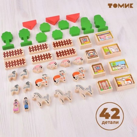 Конструктор «Ферма», 42 элемента-2
