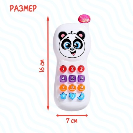 Telephone Musical "Funny Friend", lighting effects, Russian voice acting, works from batteries-1