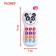 Telephone Musical "Funny Friend", lighting effects, Russian voice acting, works from batteries