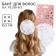 Graduation. Bant for hair on elastic band, white, 10.5 cm, princesses