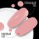 Gel nail polish, Classic Colors, 3 phase, 8ml, Led/UV, pale pink color (79)