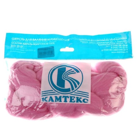 Fasting wool 100% half -toned wool 50 g (056, pink)-5