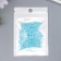 Glass beads 8/0 "Marshmallow. Matte. Blue Water" 10 g