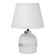 Board Lamp "Corsica" E14 40W white 22.5x22.5x33cm Risalux