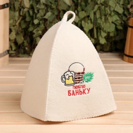 Bath cap with embroidery "I love the bathhouse", the first variety