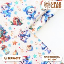 Бумага упаковочная "Весёлый мишка", белый крафт,  80 г/м2 , 50 х 70 см