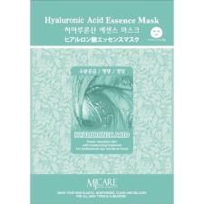 Facial mask for MJCARE, with hyaluronic acid, 23 g