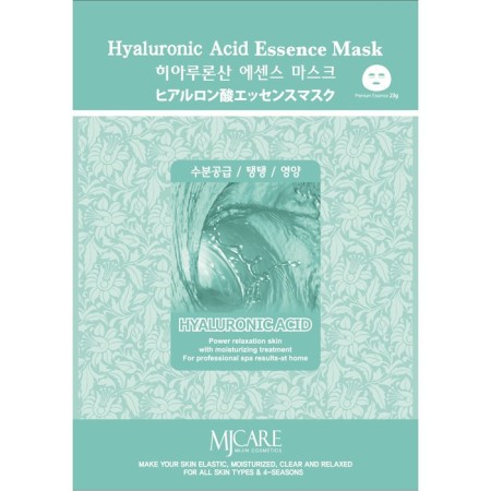 Facial mask for MJCARE, with hyaluronic acid, 23 g